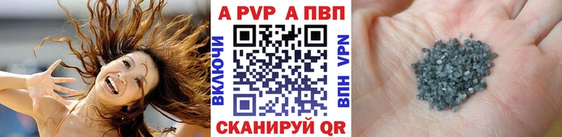 omg tor что такое Котово Alpha PVP мука