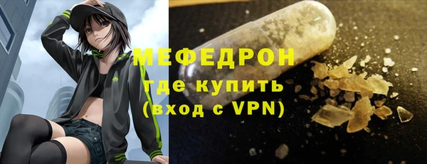 спиды Коряжма