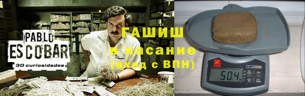 спиды Коряжма