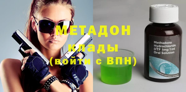 гашишное масло Костерёво