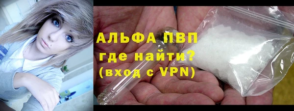 MDMA Краснотурьинск