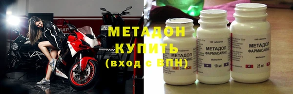 гашик Кинешма
