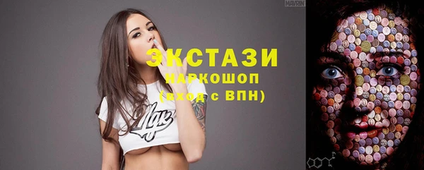 трава Корсаков