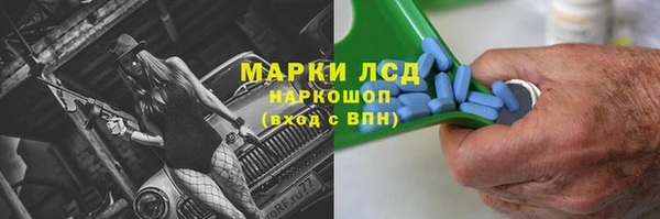 спиды Коряжма