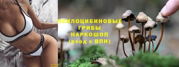 меф VHQ Киренск