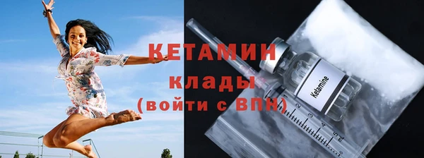 гашишное масло Костерёво