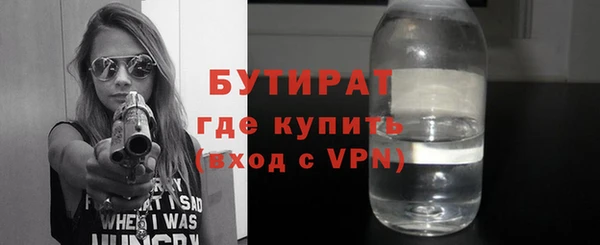 mdma Киреевск