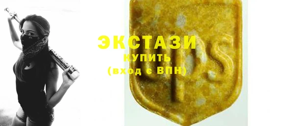 a pvp Красноперекопск