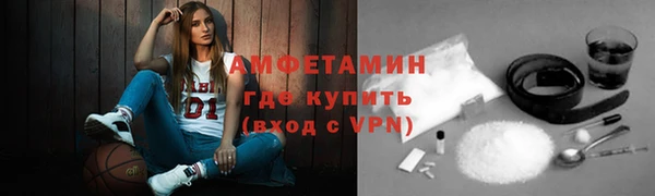 гашишное масло Костерёво