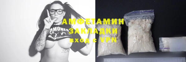 спиды Коряжма