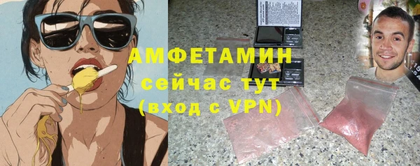 таблы Кодинск