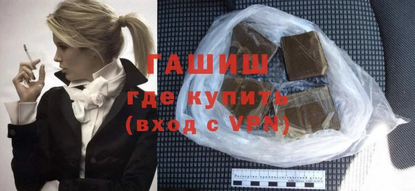 бошки Козловка
