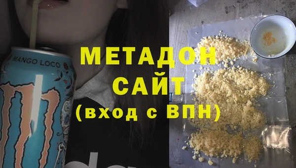 трава Корсаков