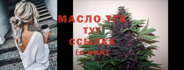 кокаин перу Козельск
