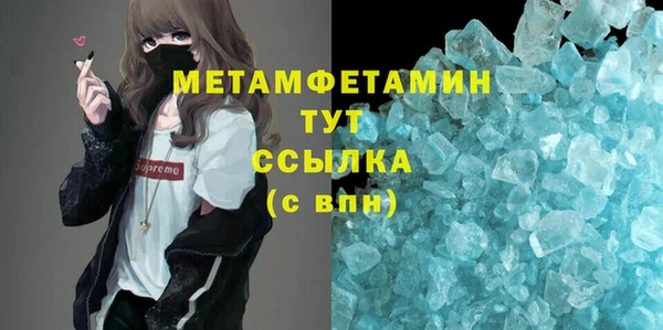 спиды Коряжма