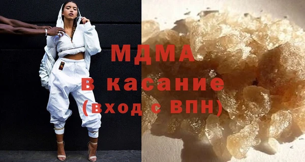 таблы Кодинск