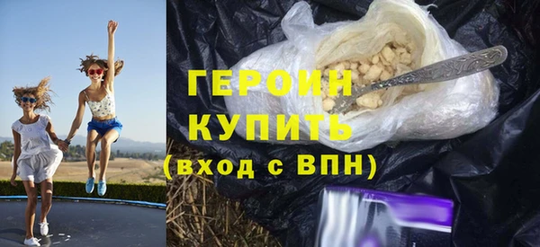 трава Корсаков