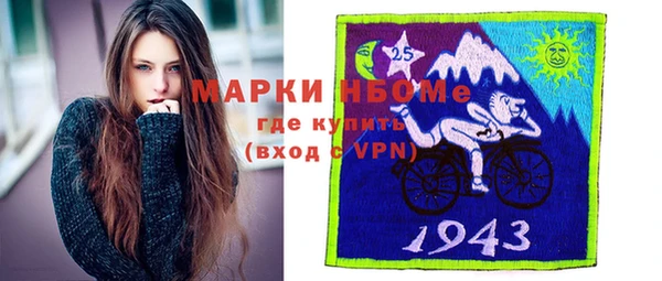 спиды Коряжма