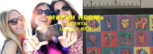 спиды Коряжма