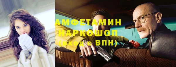 кокаин перу Козельск