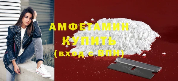 спиды Коряжма