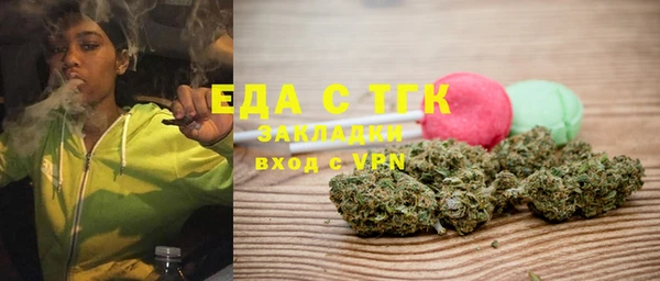 бошки Козловка